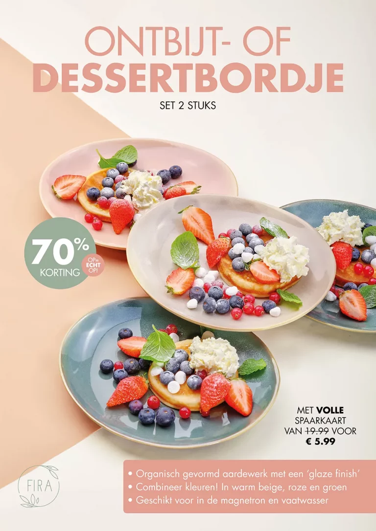 FIRA servies dessertbord - diverse kleuren